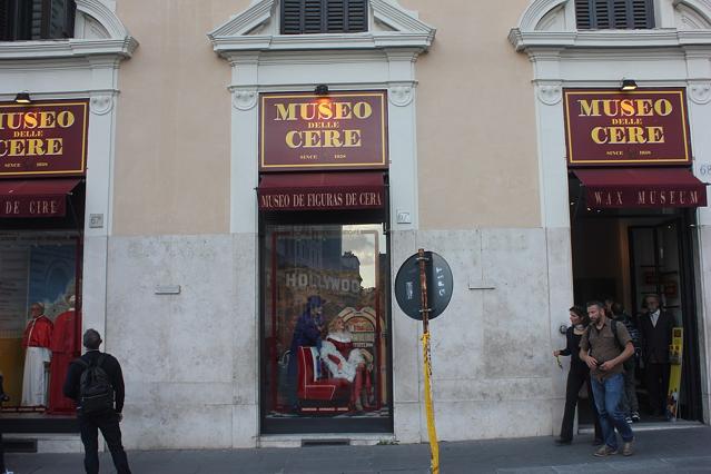 Museo delle Cere